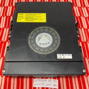 N75E1DJN(動作保証)交換用ドライブ DBR-Z150/DBR-Z160