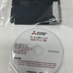 三菱電機 - BDR-L04MTもしくはBDR-L05MT（L06MT互換）【動作保証】交換用 BDR-L04MT/BDR-L05MT（L06MT互換）(動作保証)交換用ドライブ LCD